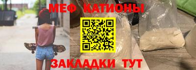 МДПВ Ирбит