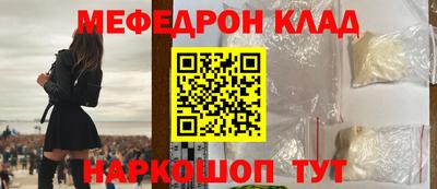 МДПВ Ирбит
