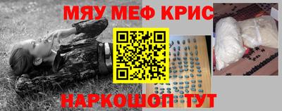 а пвп мука Изобильный