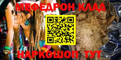 МДПВ Ирбит