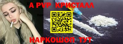МДПВ Ирбит