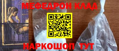 а пвп мука Изобильный