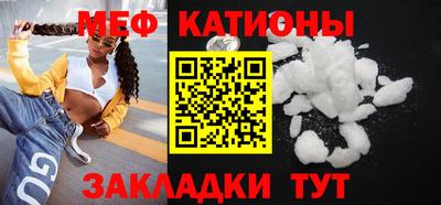 амфетамин Ипатово