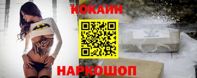а пвп мука Изобильный
