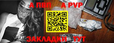 кокс Канаш