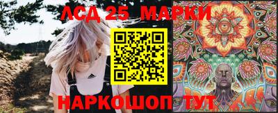 амфетамин Ипатово
