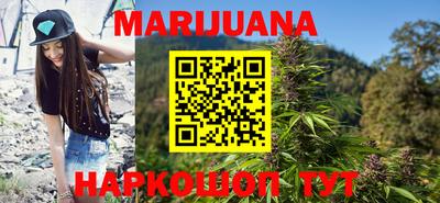 амфетамин Ипатово