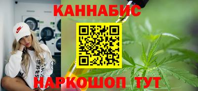 амфетамин Ипатово