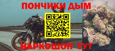 МДПВ Ирбит