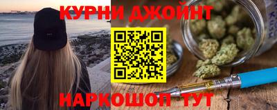 амфетамин Ипатово