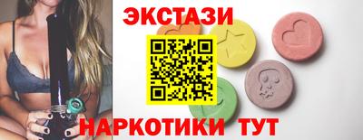 МДПВ Ирбит