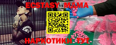 МДПВ Ирбит