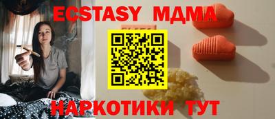 МДПВ Ирбит