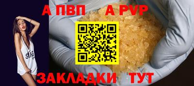 МДПВ Ирбит