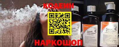 амф Усть-Джегута