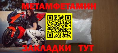 гашишное масло Кандалакша