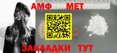 а пвп мука Изобильный