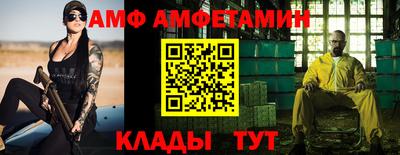 МДПВ Ирбит