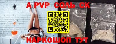 не бодяженный Усть-Илимск