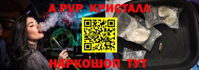 МДПВ Ирбит