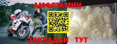 МДПВ Ирбит
