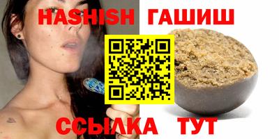 а пвп мука Изобильный