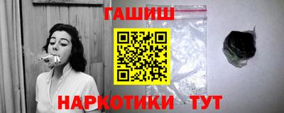 а пвп мука Изобильный