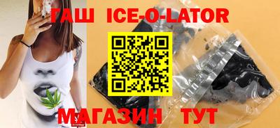 МДПВ Ирбит