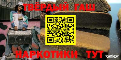 а пвп мука Изобильный