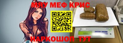 а пвп мука Изобильный